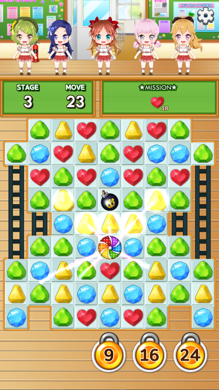 Chocolat Symphony IDOL POP