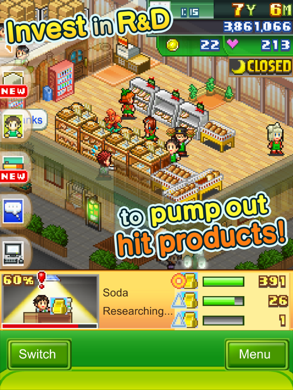 Biz Builder Delux screenshot 3