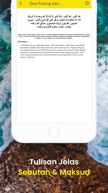 Himpunan Doa Harian Ringkas screenshot-3