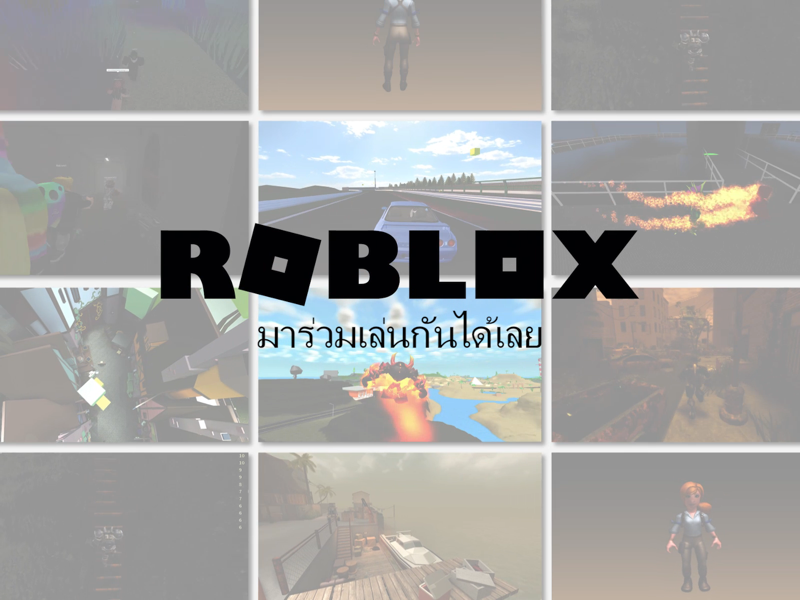 roblox proportions scale