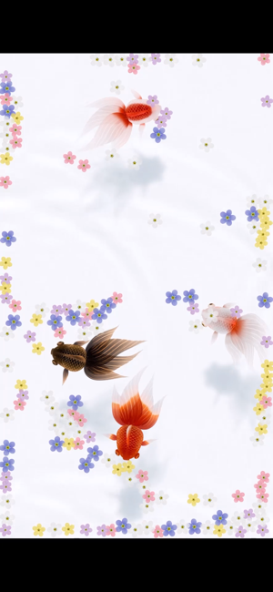 Wa Kingyo - Estanque de peces dorados Captura de pantalla