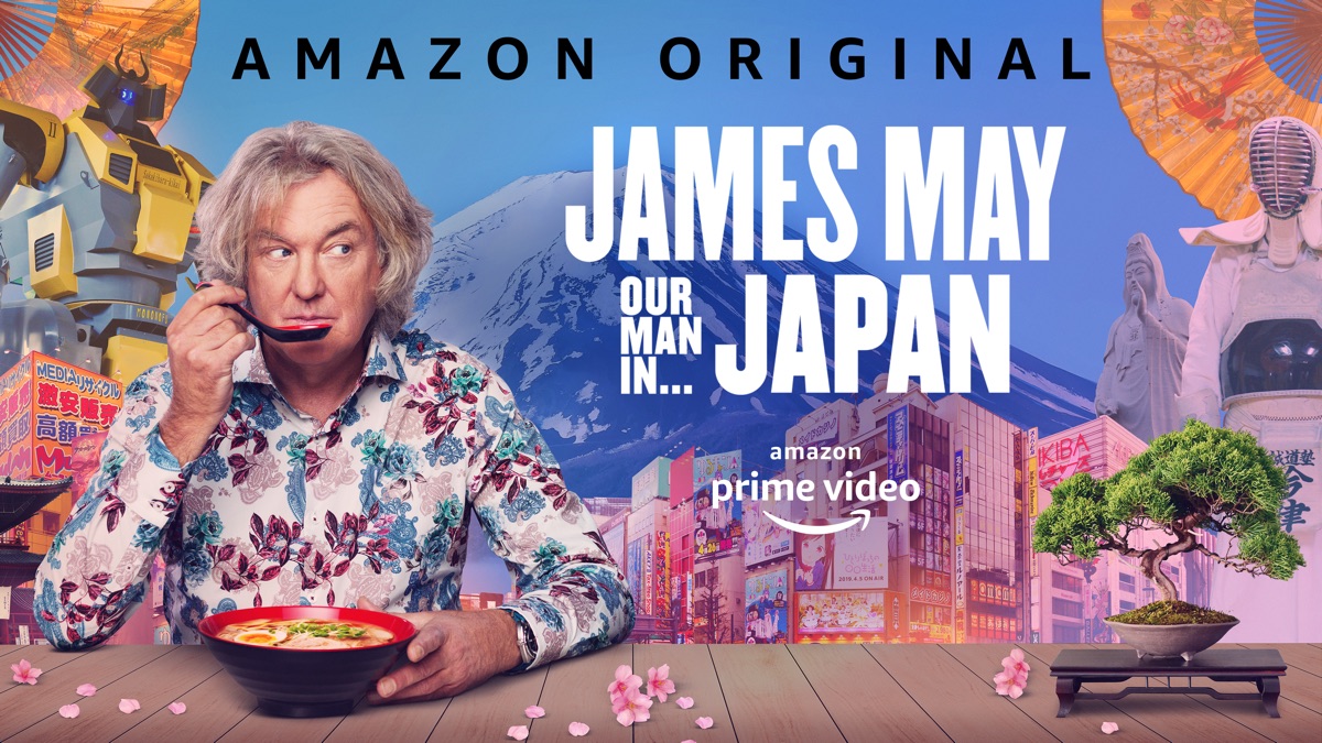 ジェームズ メイの日本探訪 Apple Tv