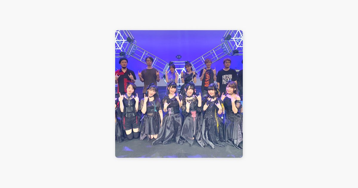 わくらばの Dialogue Jam Vol 2 楽曲リスト をapple Musicで