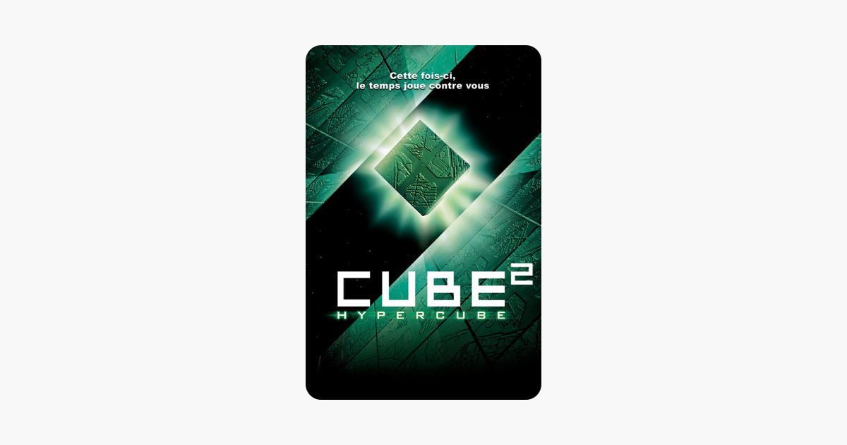 cube 2 download mac