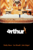 Arthur (1981) - Steve Gordon