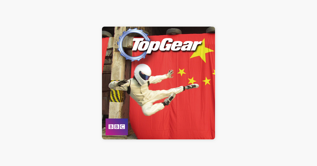 Top Gear Series 18 Bei Itunes