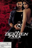 Jehangir Surti - Aa Dekhen Zara artwork