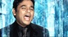 jai ho ar rahman karaoke