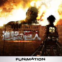 Attack On Titan - Attack On Titan, Season 1 (Original Japanese Version) artwork