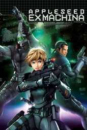 Appleseed ex Machina