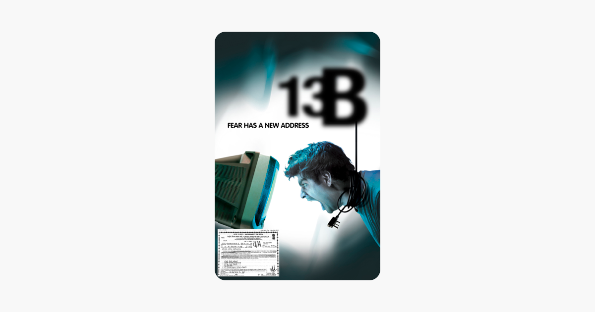 ‎13B: Fear Has A New Address On ITunes