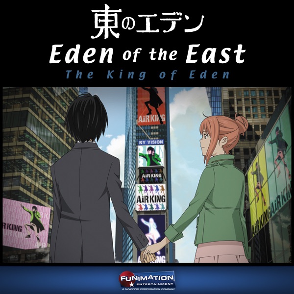Eden Of The East The King Of Eden Wiki Synopsis Reviews Movies Rankings