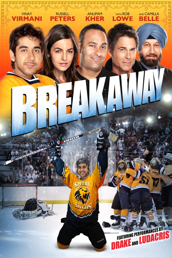 breakaway movie cycling