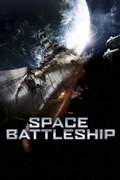 Space battleship (VF)
