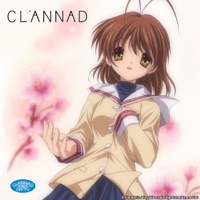  Clannad Complete Collection : David Matranga, Luci Christian,  David Williams, Janice Williams: Movies & TV
