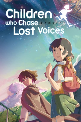 Children Who Chase Lost Voices Dubbed On Itunes