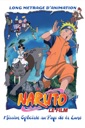 Affiche du film Naruto : Mission spéciale au Pays de la Lune