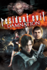 Resident Evil: Damnation - Unknown