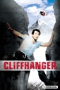 Affiche du film Cliffhanger