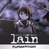 Serial Experiments Lain, The Complete Series - Serial Experiments Lain