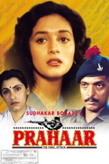 Prahaar: The Final Attack