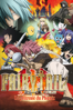 Fairy Tail le film : La prêtresse du Phoenix (VF) - Masaya Fujimori