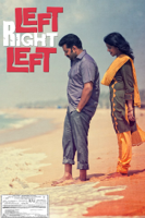 Arun Kumar Aravind - Left Right Left artwork