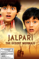 Nila Madhab Panda - Jalpari: The Desert Mermaid artwork