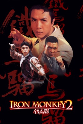 Iron monkey 2