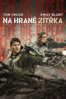 Live Die Repeat: Edge of Tomorrow - Doug Liman