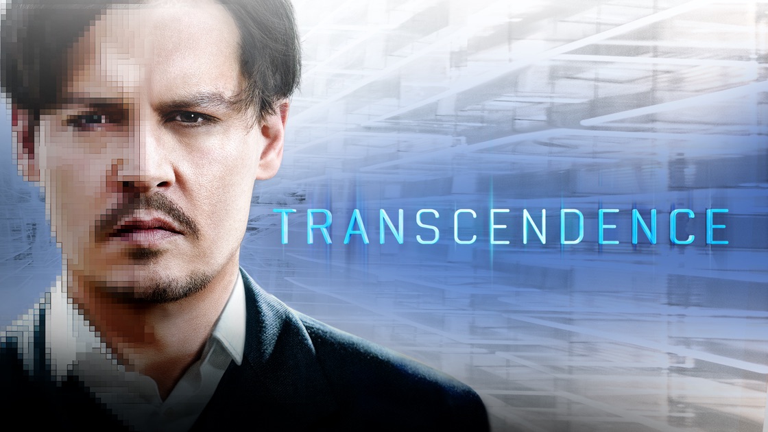 Превосходство неодаренного. Transcendence 2014. Превосходство фильм 2014 Постер. Джонни Депп искусственный интеллект. Supremacy 2014.