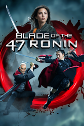 Blade of the 47 Ronin - Ron Yuan Cover Art
