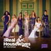 The Real Housewives of Potomac - The Real Housewives of Potomac, Season 5  artwork