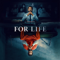 For Life - For Life, Season 1 artwork