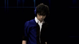 Europese Omroep Delete My Memories Daichi Miura