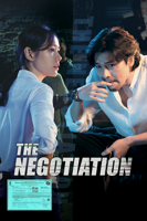 Jong Suk Lee - The Negotiation artwork