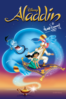 Ron Clements & John Musker - Aladdin (1992) artwork