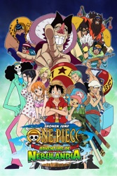 One Piece: Adventure of Nebulandia 