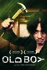 Locandina Old Boy su Apple iTunes Locandina Old Boy su Apple iTunes