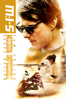 Mission: Impossible - Rogue Nation - Christopher McQuarrie