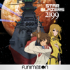 Star Blazers : Space Battleship Yamato 2199 - Star Blazers : Space Battleship Yamato 2199, Pt. 1  artwork