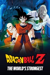 Dragon Ball Z: The World's Strongest  [Original Version]