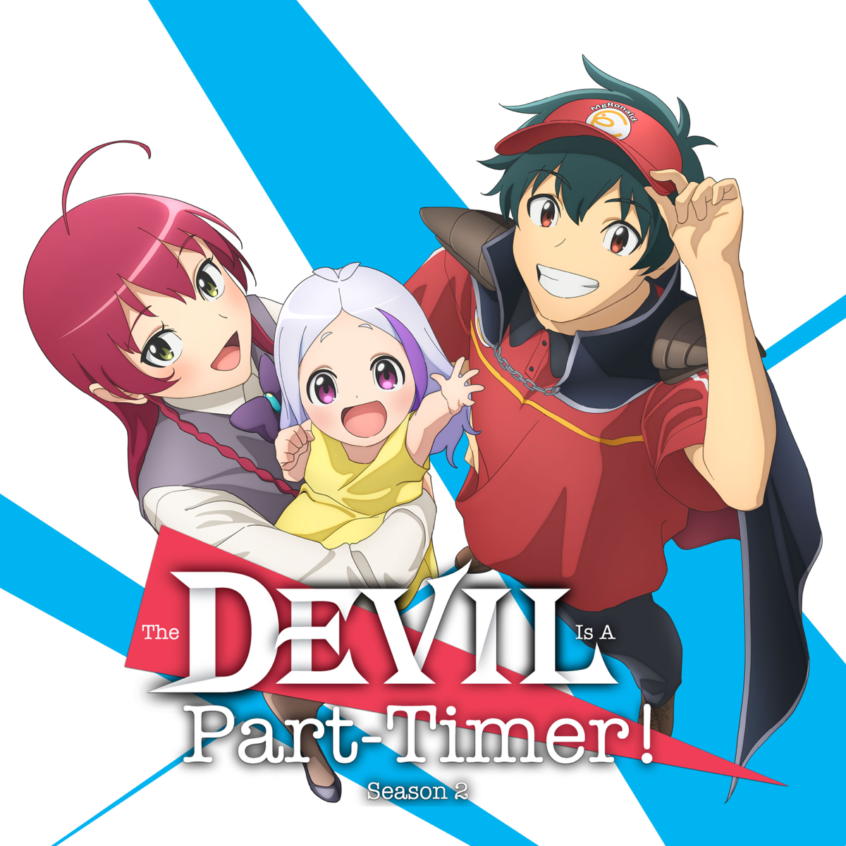 The Devil is a Part-Timer Season 2 Logo