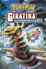 Pokémon: Giratina en de Krijger van de Lucht - Kunihiko Yuyama