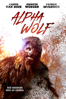 Alpha Wolf - Kevin VanHook