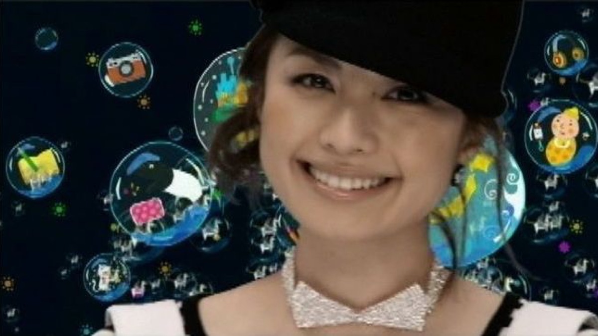 Apple Music에서 감상하는 高杉さと美의 NOW! 高杉さと美의 NOW!