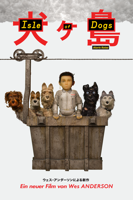 Wes Anderson - Isle of Dogs artwork
