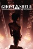 Locandina Ghost in the Shell 2.0 su Apple iTunes Locandina Ghost in the Shell 2.0 su Apple iTunes