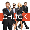 Chuck - Chuck: The Complete Series  artwork