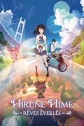 Hirune hime, rêves éveillés (VF)